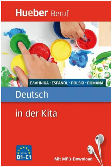 Dokumentbild Deutsch in der Kita 