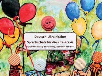 Deutsch-ukrainischer Sprachschatz für die Kita-Praxis